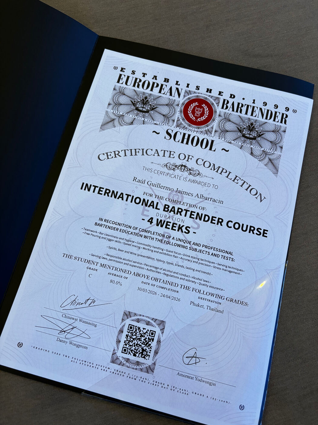 EBS Certificate of Completion